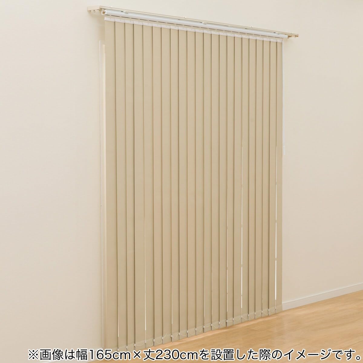 Amazon|ニトリ(NITORI) バーチカルブラインド J1 BE100X230 Amazon|ニトリ(NITORI) バーチカルブラインド J1 BE100X230